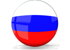 Купить Российские сигареты Купить Российские сигареты