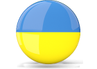 Купить Украинские сигареты Купить Украинские сигареты