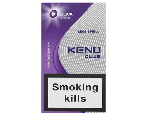 Купить Сигареты Сигареты Keno Club Compact Click Grape (Кено Нано Виноград) Купить Сигареты Сигареты Keno Club Compact Click Grape (Кено Нано Виноград)