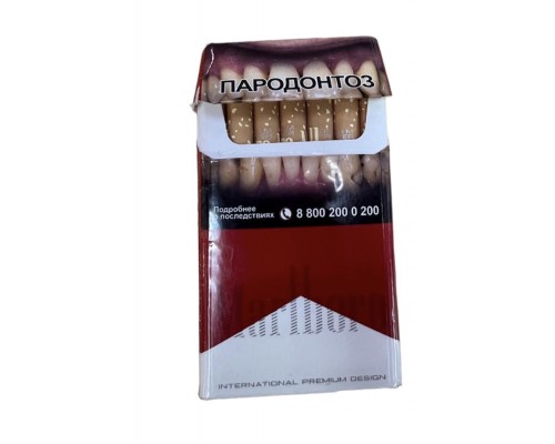 Купить Сигареты Marlboro Red Duty Free Оригинал оптом Купить Сигареты Marlboro Red Duty Free Оригинал оптом