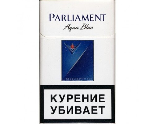 Купить Сигареты Parlament Aqua Blue оптом Купить Сигареты Parlament Aqua Blue оптом