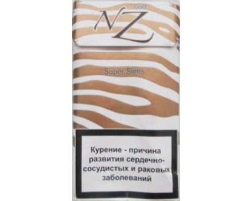 Купить NZ Gold Super Slims оптом Купить NZ Gold Super Slims оптом