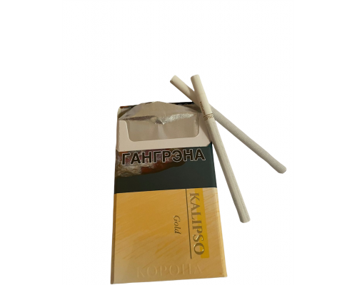 Купить Сигареты Корона Kalipso (Калипсо) Gold оптом Купить Сигареты Корона Kalipso (Калипсо) Gold оптом