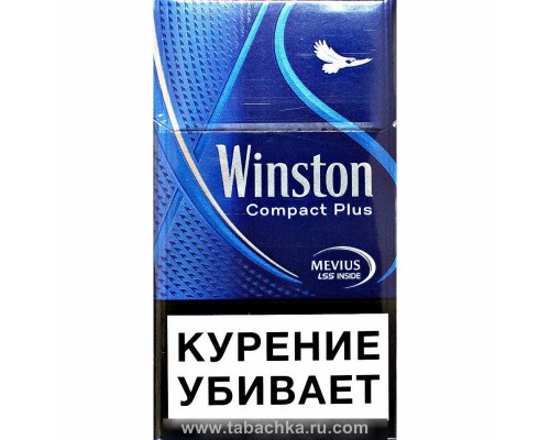 Купить Сигареты Winston Compact Plus оптом Купить Сигареты Winston Compact Plus оптом