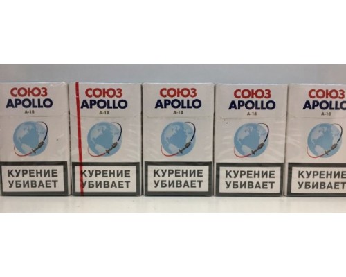 Купить Сигареты СОЮЗ-APOLLO A-18 оптом Купить Сигареты СОЮЗ-APOLLO A-18 оптом