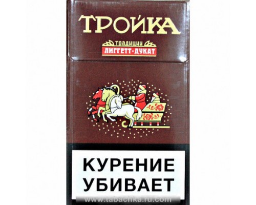 Купить Сигареты Тройка оптом Купить Сигареты Тройка оптом