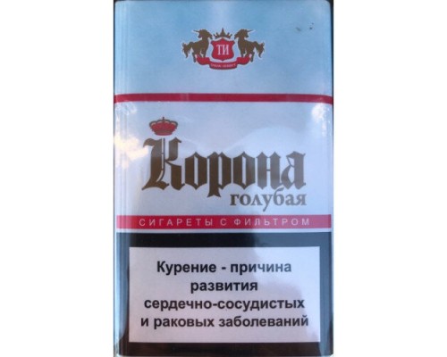 Купить Корона Голубая оптом Купить Корона Голубая оптом