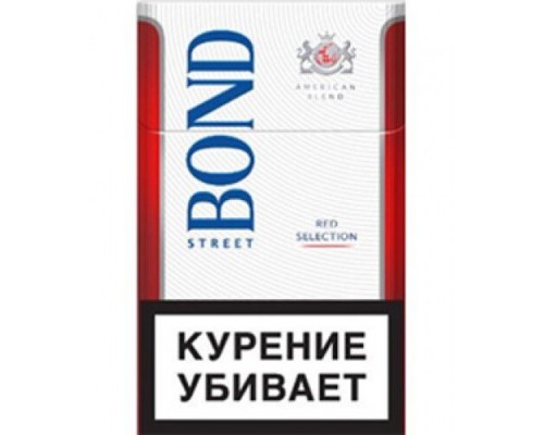 Купить Сигареты BOND Street Red Selection оптом Купить Сигареты BOND Street Red Selection оптом