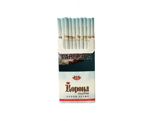 Купить Корона Super Slims голубая оптом Купить Корона Super Slims голубая оптом