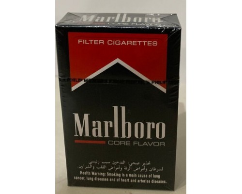 Купить Сигареты Marlboro Core Flavor Купить Сигареты Marlboro Core Flavor