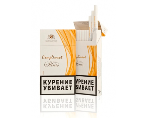 Купить Сигареты Compliment 1 Купить Сигареты Compliment 1
