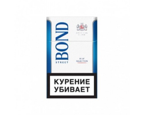 Купить Сигареты BOND Street Blue Selection оптом Купить Сигареты BOND Street Blue Selection оптом