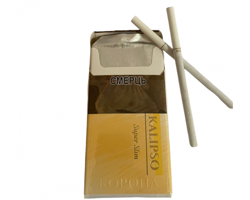Купить Сигареты Корона Kalipso (Калипсо) Gold Super Slims оптом Купить Сигареты Корона Kalipso (Калипсо) Gold Super Slims оптом