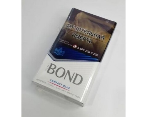 Купить Сигареты BOND Street Compact Blue Купить Сигареты BOND Street Compact Blue