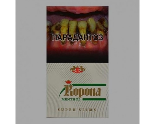 Купить Сигареты Корона Ментол оптом Купить Сигареты Корона Ментол оптом