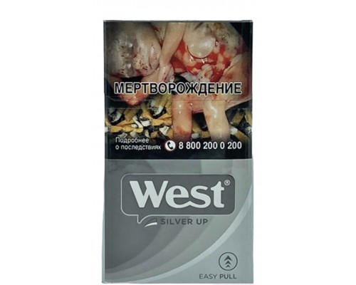 Купить Сигареты West Compact Silver Up (Вест Компакт Серый) Купить Сигареты West Compact Silver Up (Вест Компакт Серый)