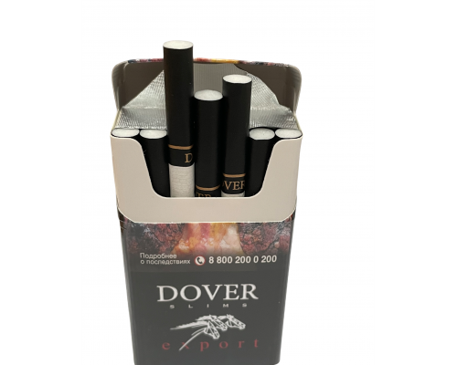 Купить Сигареты DOVER Blask Export Slims Купить Сигареты DOVER Blask Export Slims