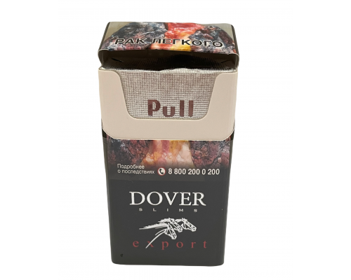 Купить Сигареты DOVER Blask Export Slims Купить Сигареты DOVER Blask Export Slims
