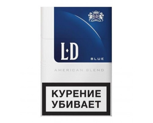 Купить Сигареты LD Blue оптом Купить Сигареты LD Blue оптом