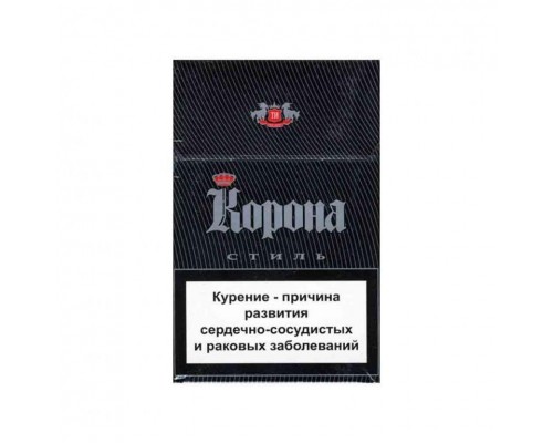 Купить Сигареты Корона Стиль оптом Купить Сигареты Корона Стиль оптом