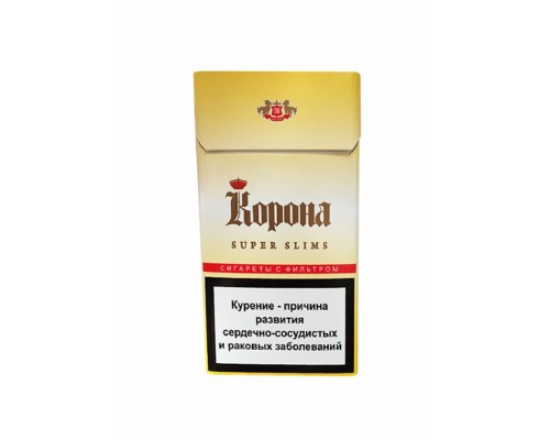Купить Сигареты Корона Super Slims желтая оптом Купить Сигареты Корона Super Slims желтая оптом