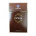Купить Сигареты ORIS Chokolate King Size Шоколад