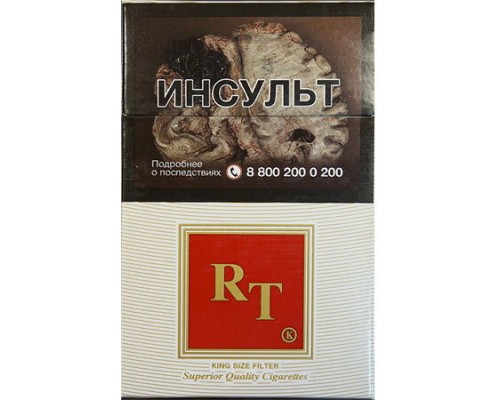 Купить Сигареты RT Красный оптом Купить Сигареты RT Красный оптом
