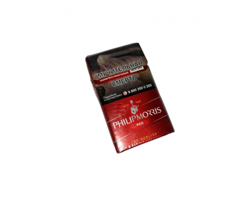 Купить Сигареты Philip Morris Red Купить Сигареты Philip Morris Red