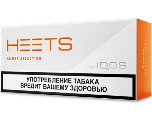 Купить Стики табачные Heets для IQOS Parliament Amber Label (КЗ) оптом Купить Стики табачные Heets для IQOS Parliament Amber Label (КЗ) оптом