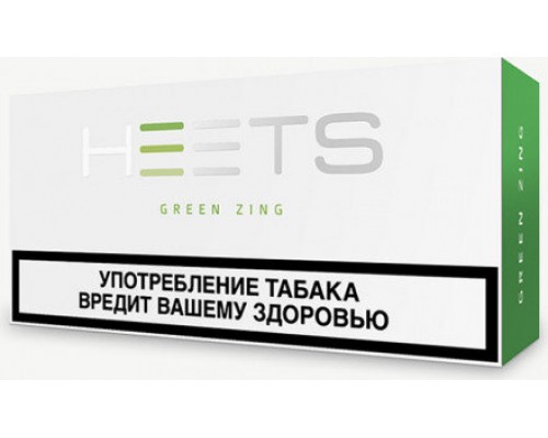 Купить Стики табачные Heets для IQOS Parliament Green Zing (КЗ) оптом Купить Стики табачные Heets для IQOS Parliament Green Zing (КЗ) оптом